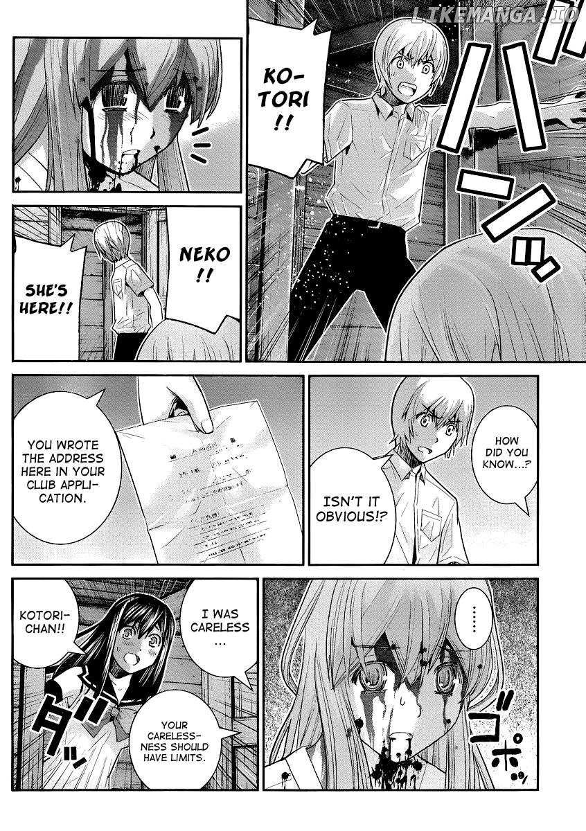Gokukoku no Brynhildr Chapter 19 - page 8