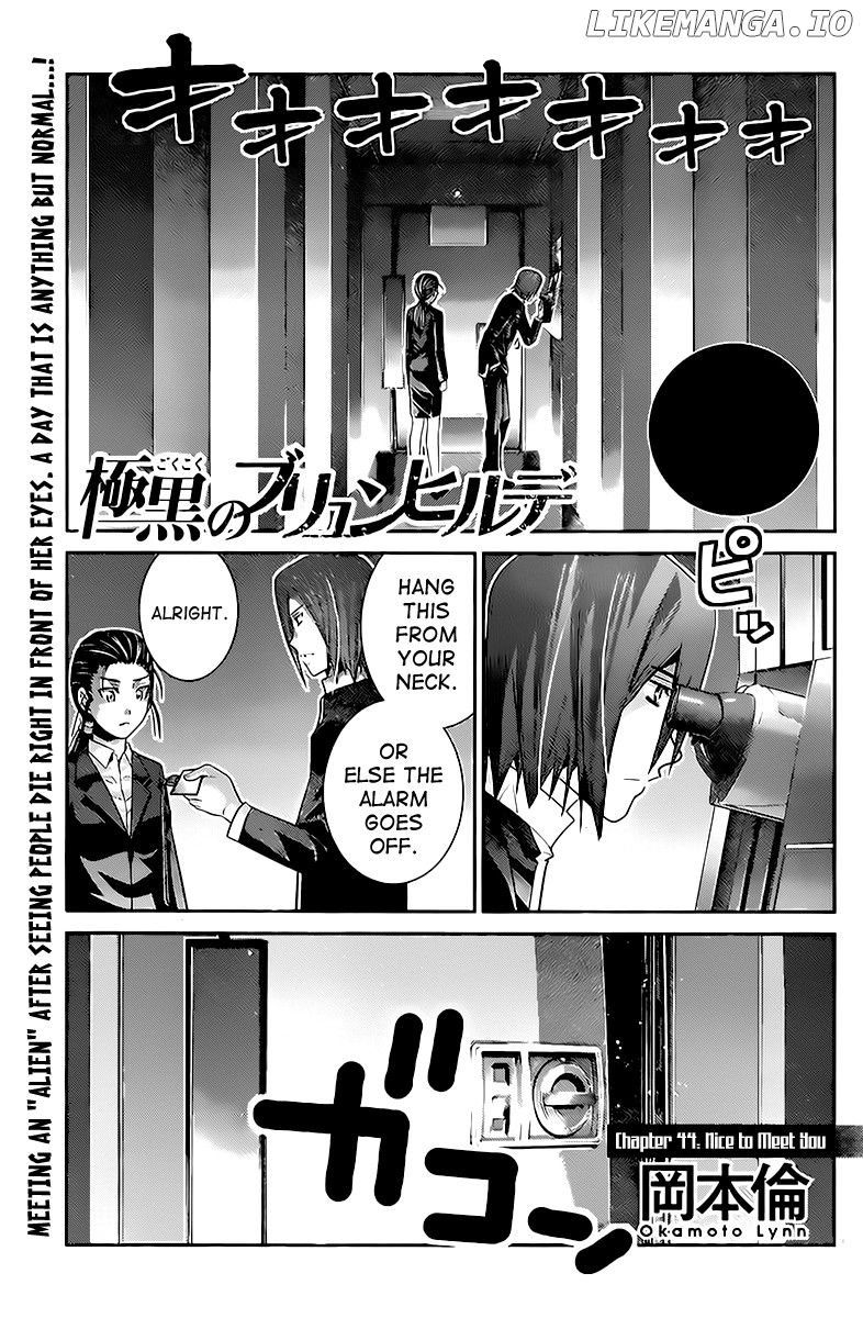Gokukoku no Brynhildr Chapter 44 - page 1