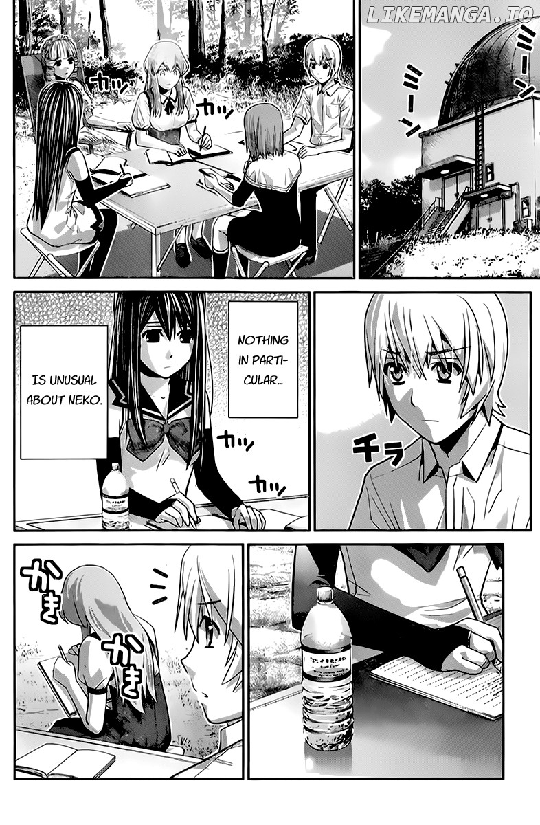 Gokukoku no Brynhildr Chapter 44 - page 12