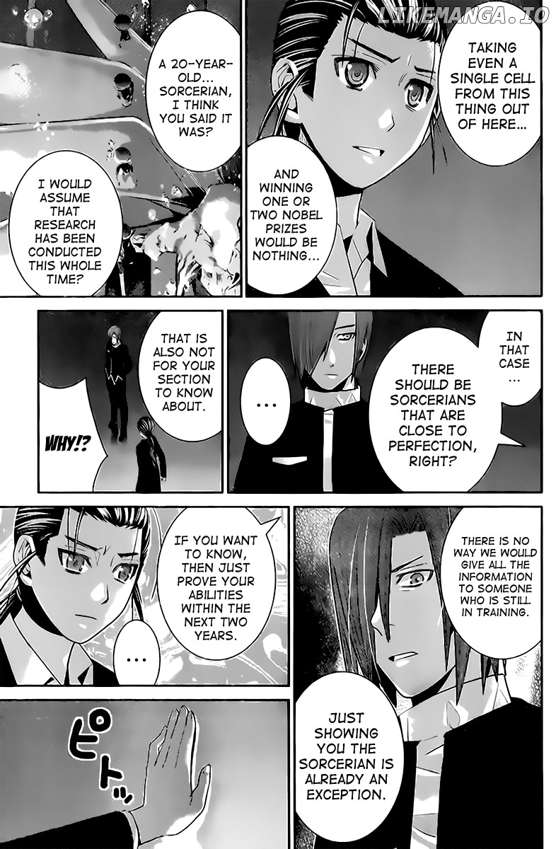 Gokukoku no Brynhildr Chapter 44 - page 7