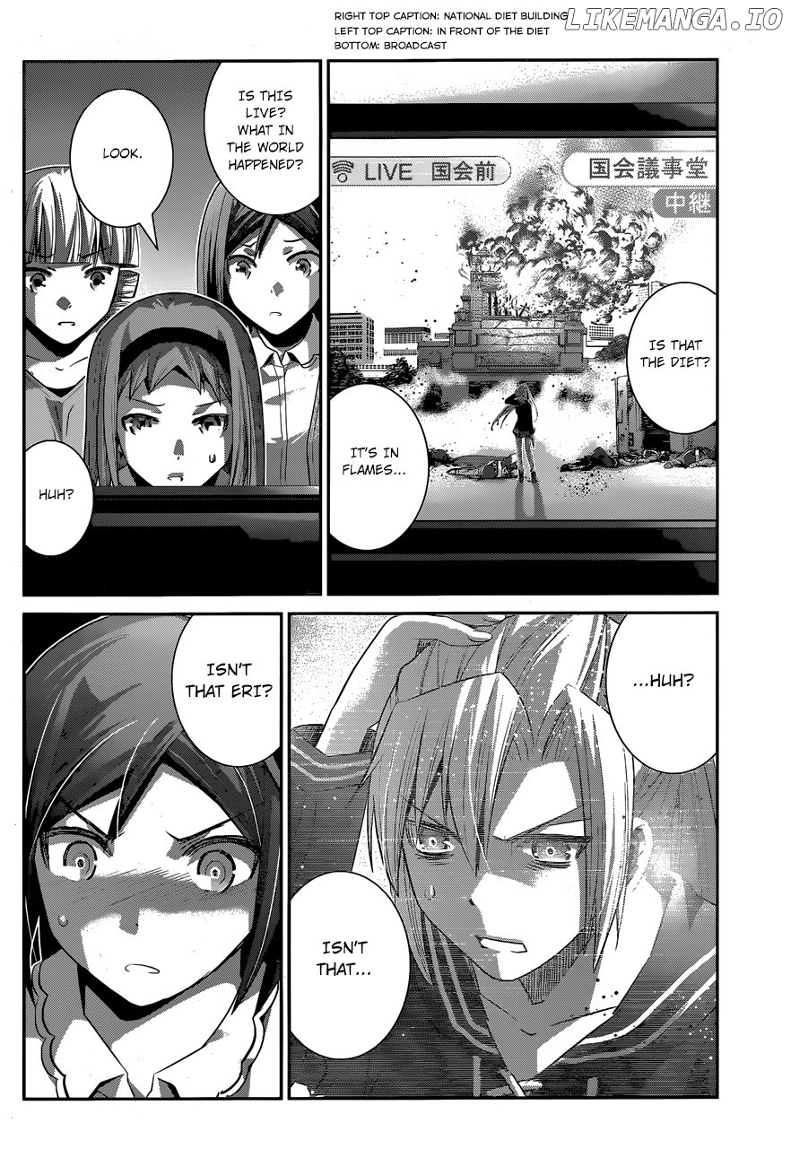 Gokukoku no Brynhildr Chapter 168 - page 5