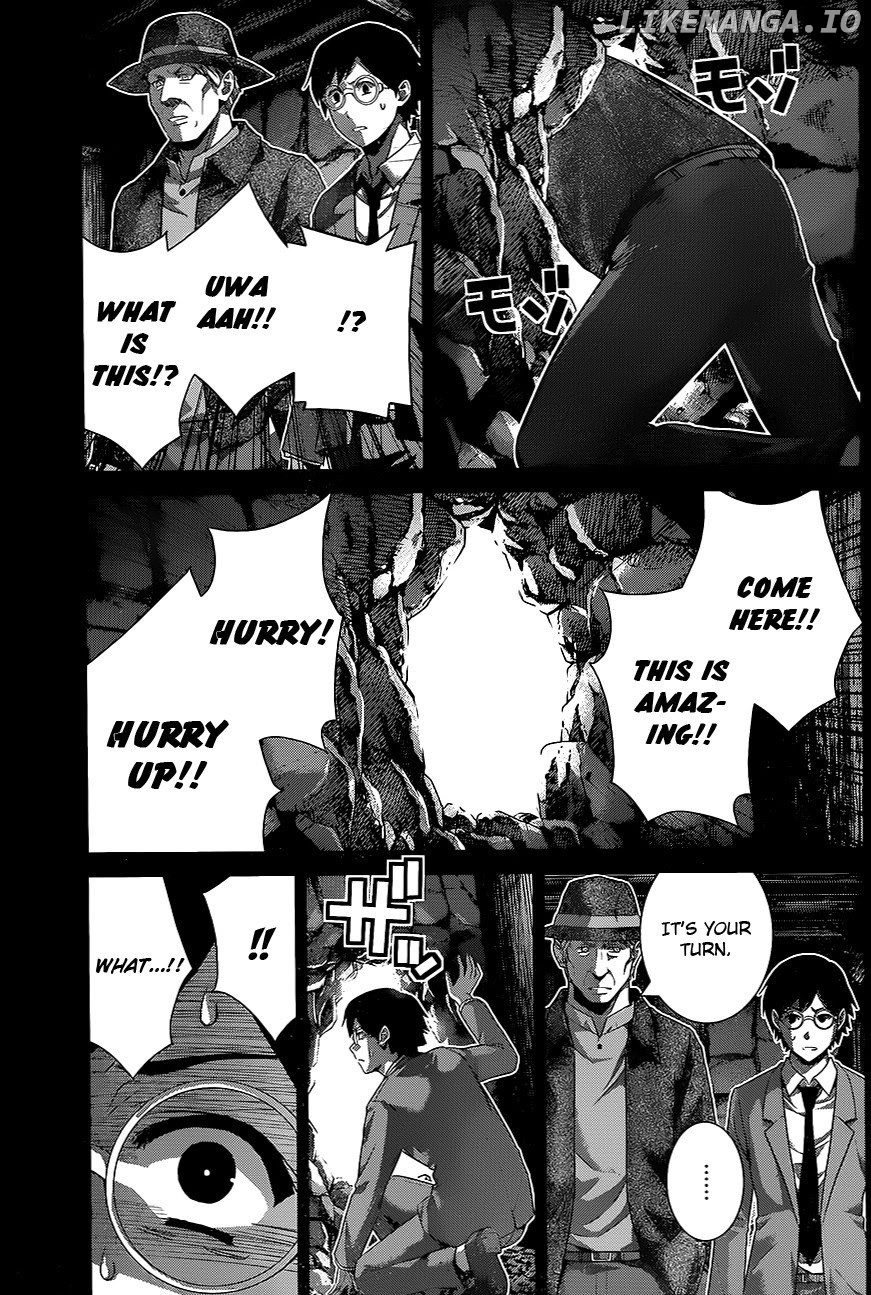 Gokukoku no Brynhildr Chapter 115 - page 7