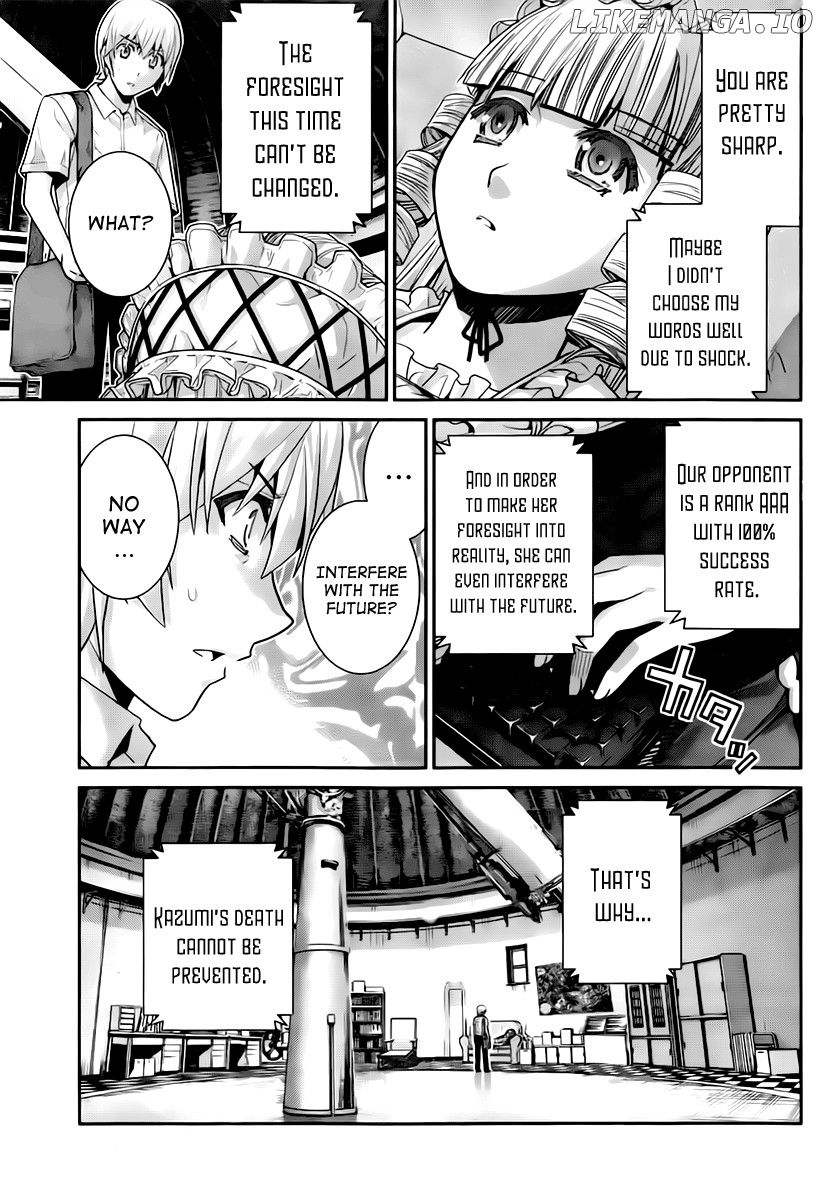Gokukoku no Brynhildr Chapter 45 - page 13