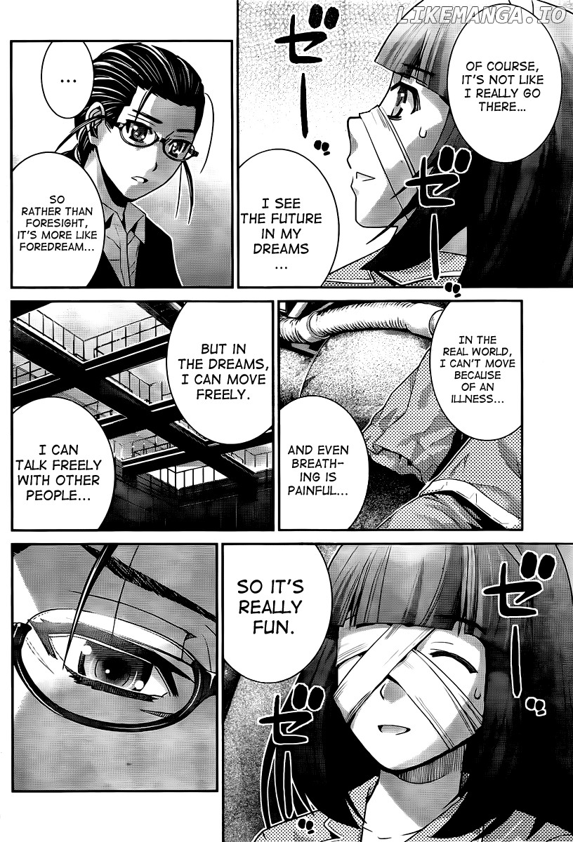 Gokukoku no Brynhildr Chapter 45 - page 16