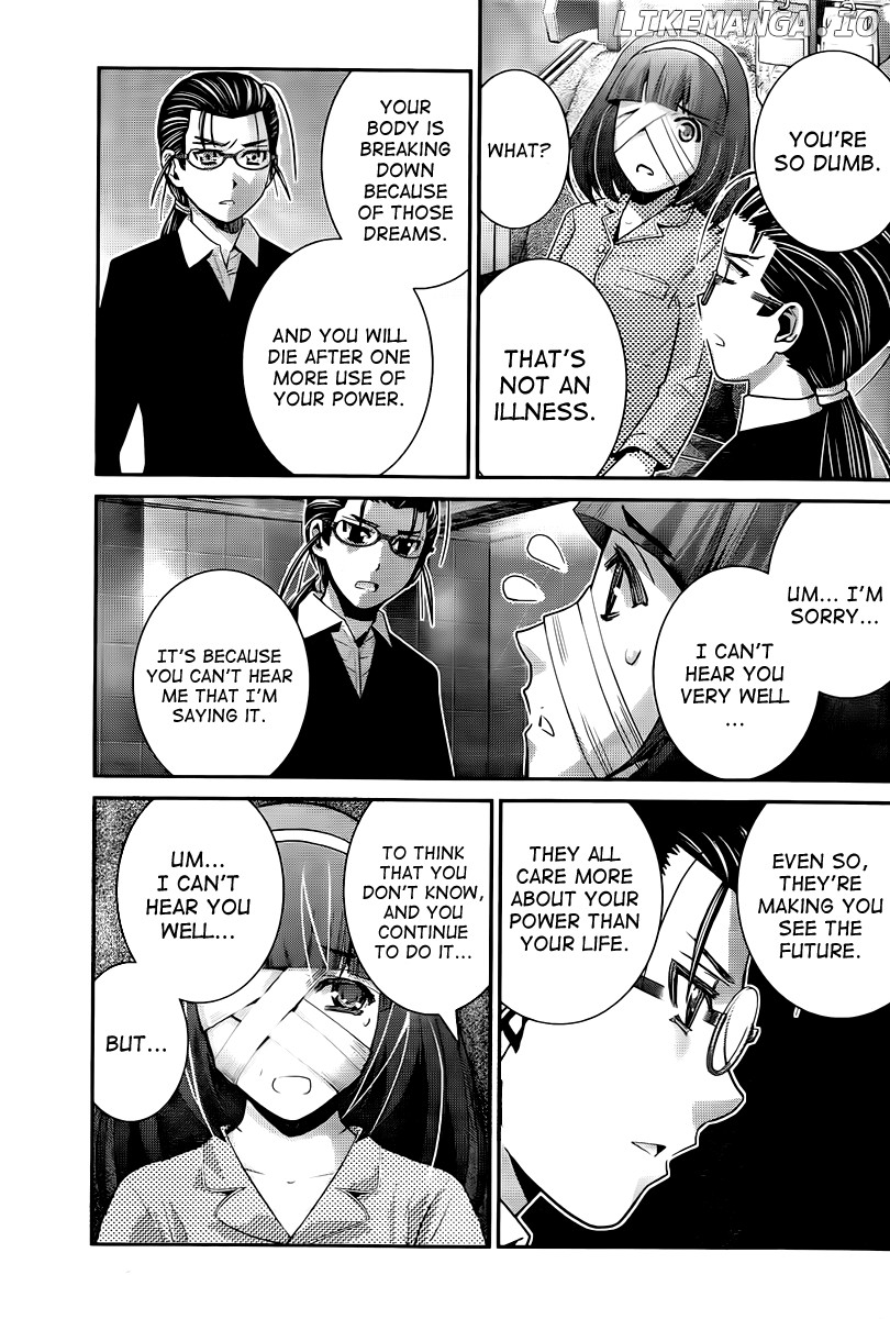 Gokukoku no Brynhildr Chapter 45 - page 17