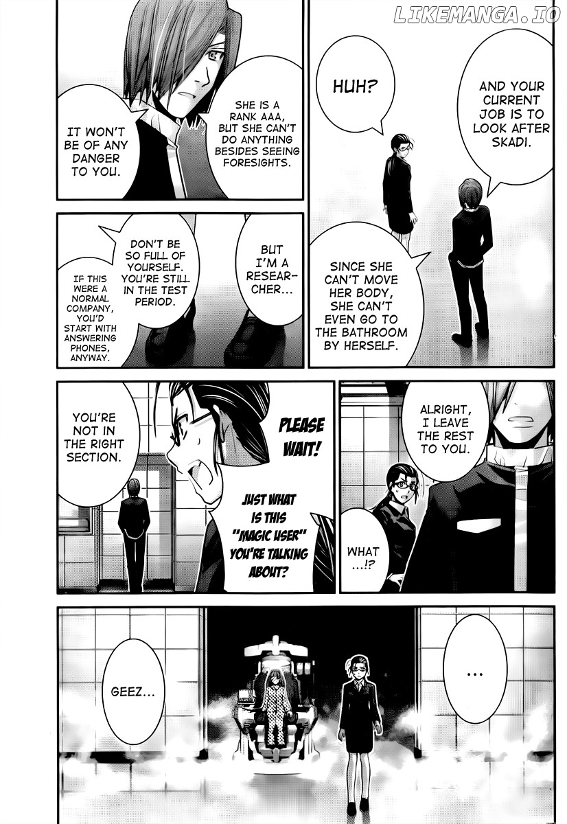 Gokukoku no Brynhildr Chapter 45 - page 7
