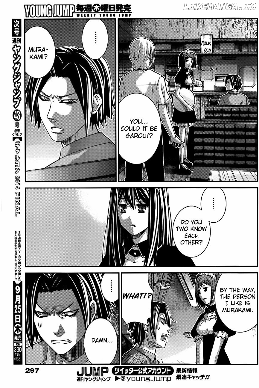 Gokukoku no Brynhildr Chapter 116 - page 12