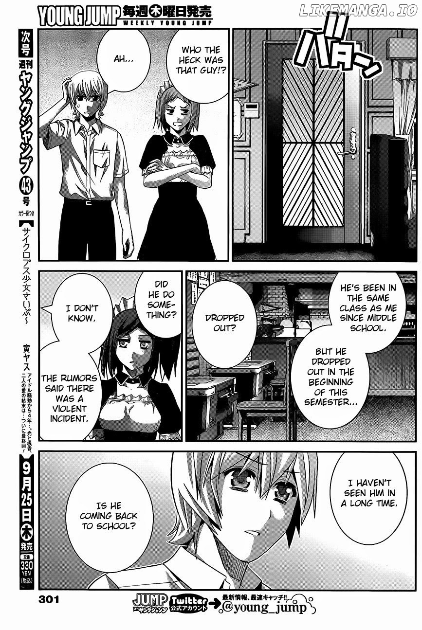 Gokukoku no Brynhildr Chapter 116 - page 16