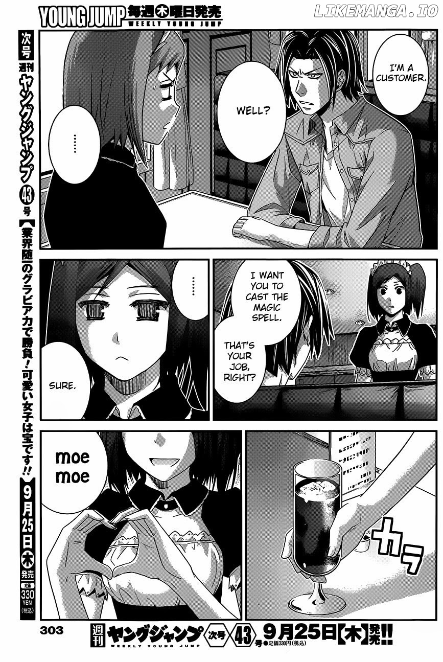 Gokukoku no Brynhildr Chapter 116 - page 18