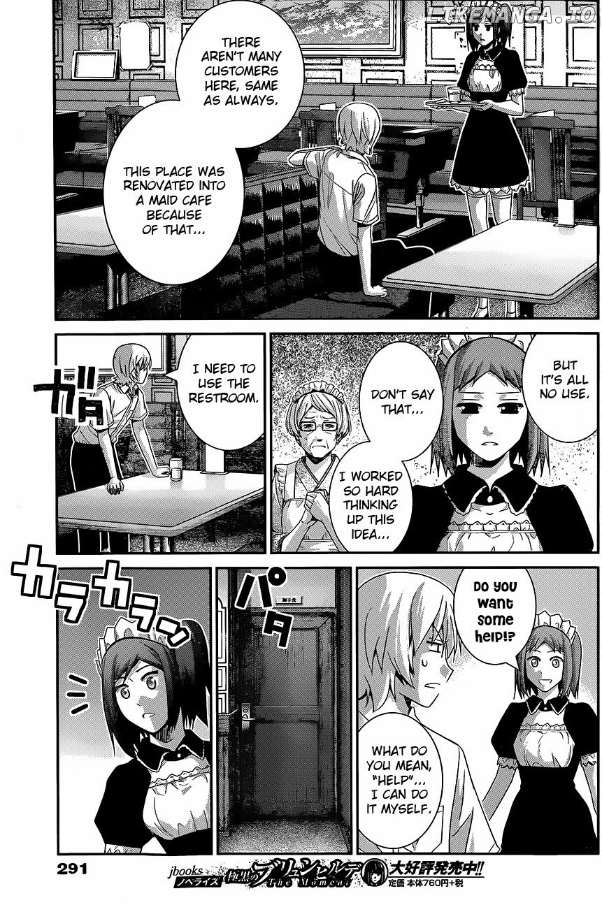Gokukoku no Brynhildr Chapter 116 - page 6