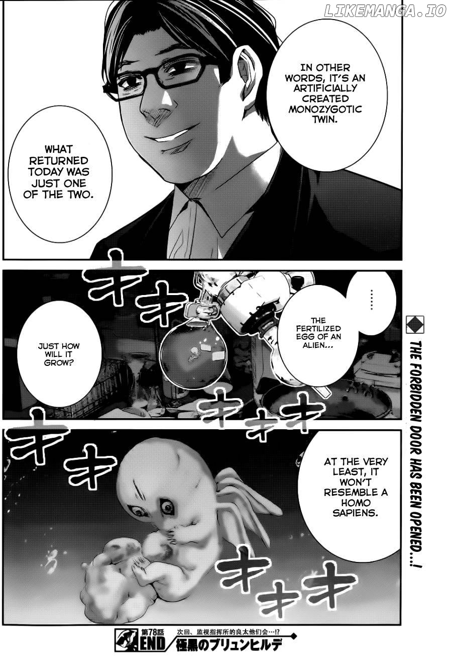Gokukoku no Brynhildr Chapter 78 - page 19