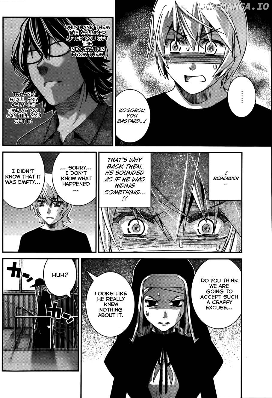 Gokukoku no Brynhildr Chapter 78 - page 3