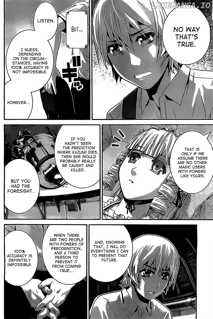 Gokukoku no Brynhildr Chapter 46 - page 7