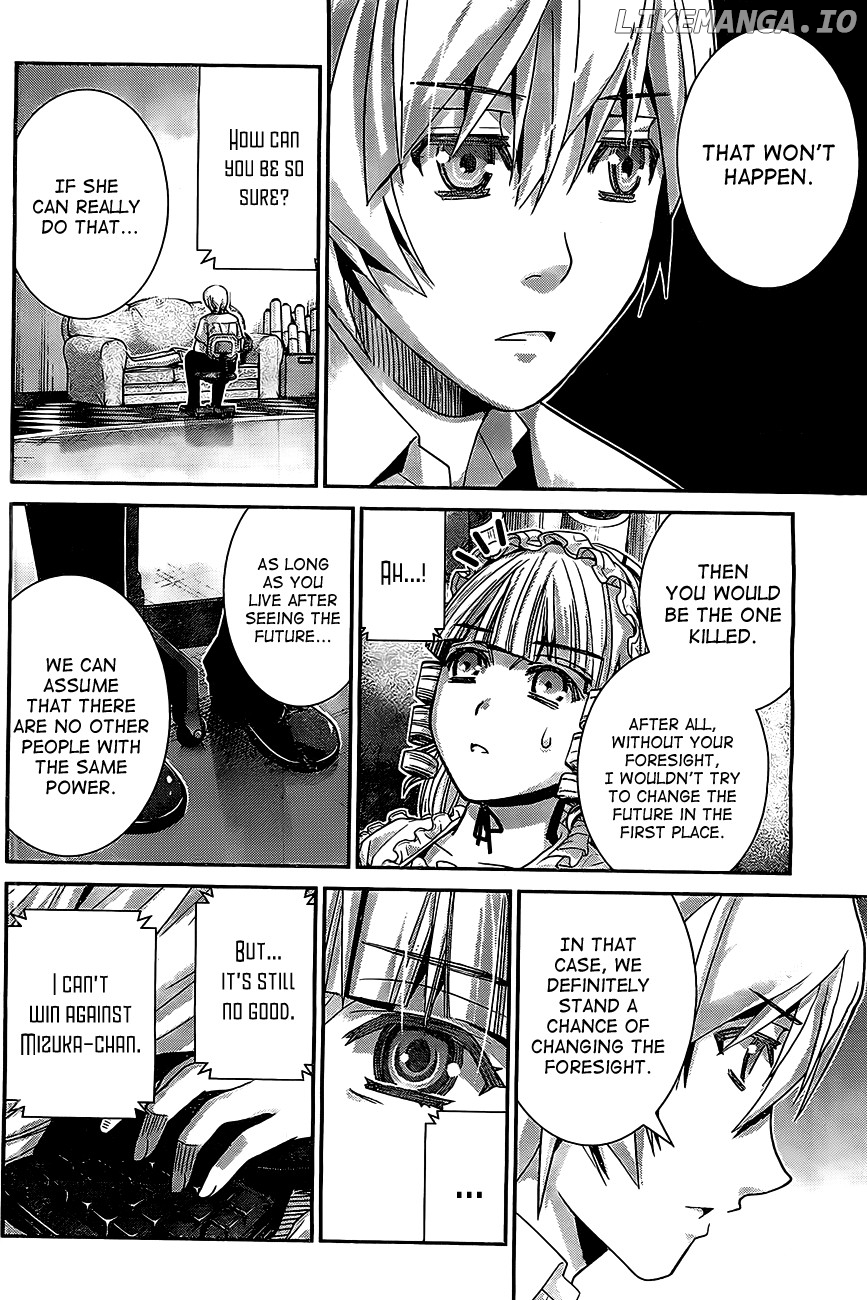 Gokukoku no Brynhildr Chapter 46 - page 9