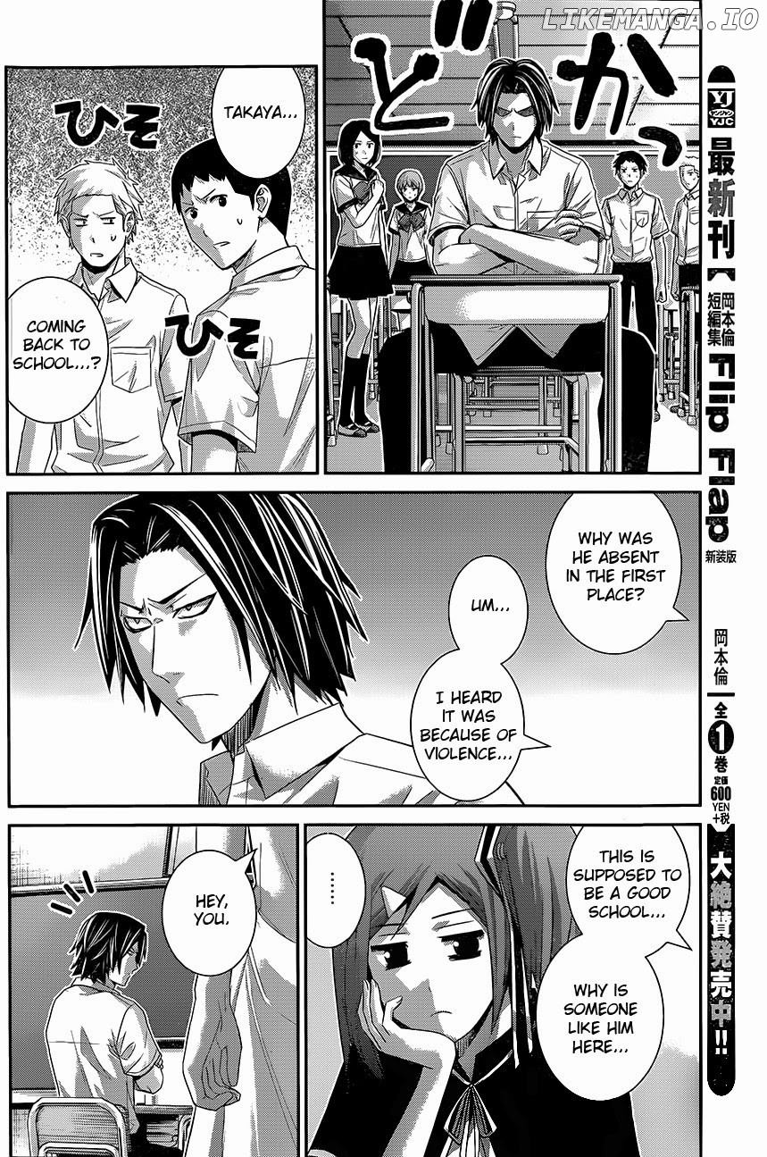 Gokukoku no Brynhildr Chapter 117 - page 10