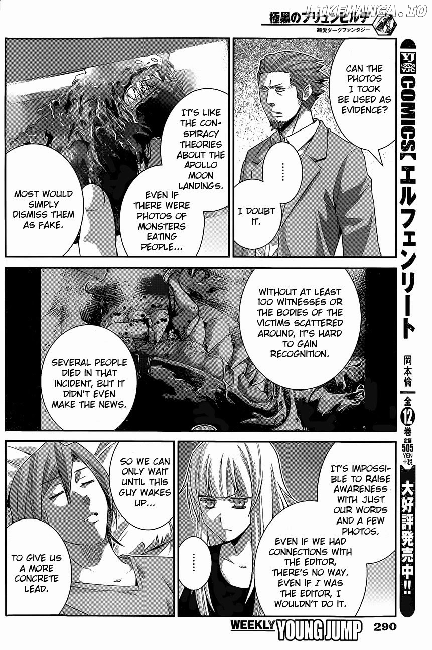 Gokukoku no Brynhildr Chapter 117 - page 16