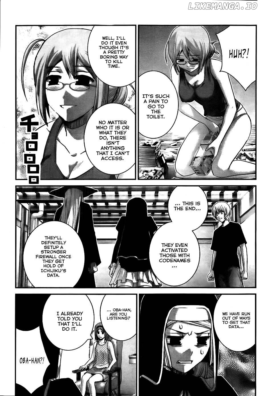 Gokukoku no Brynhildr Chapter 79 - page 18