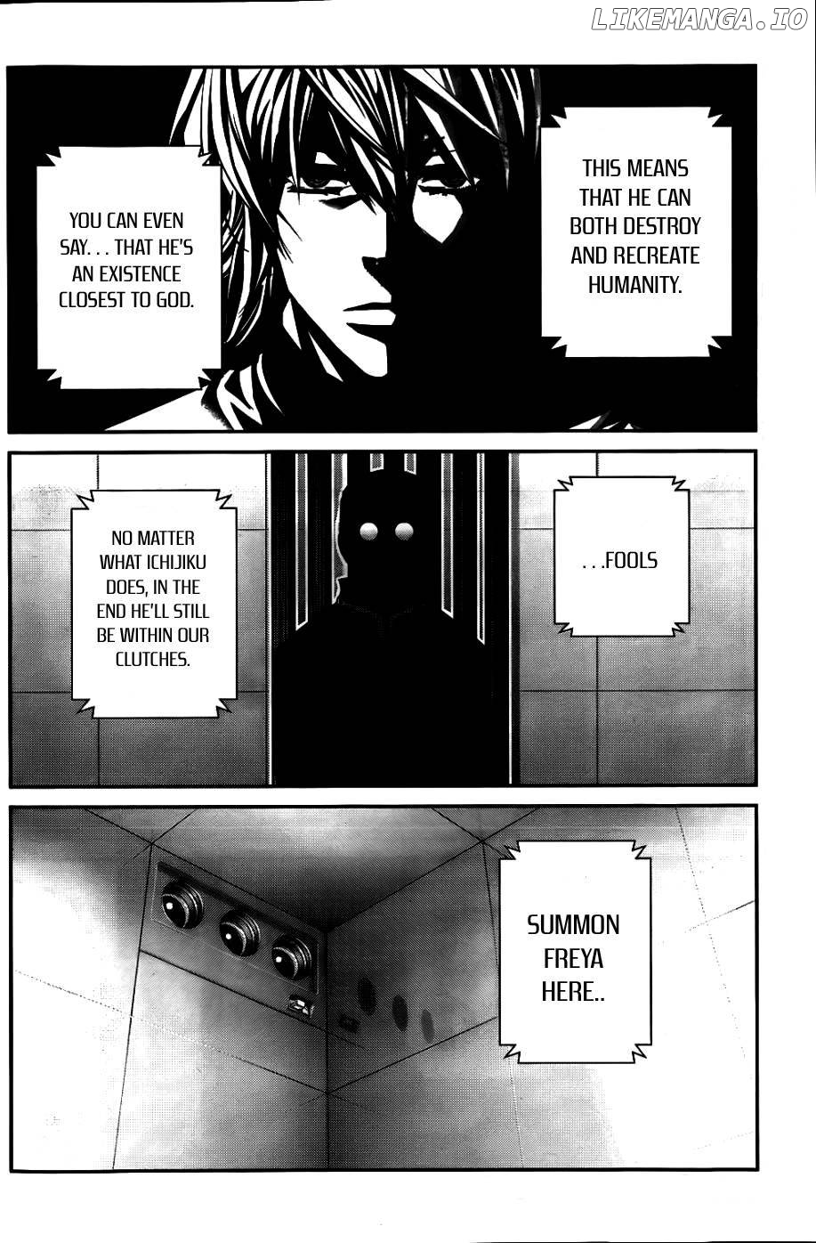 Gokukoku no Brynhildr Chapter 79 - page 3