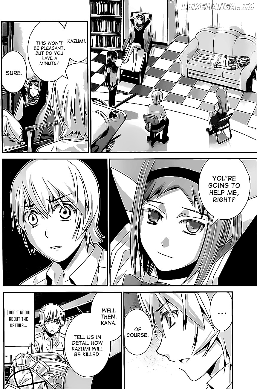 Gokukoku no Brynhildr Chapter 47 - page 8
