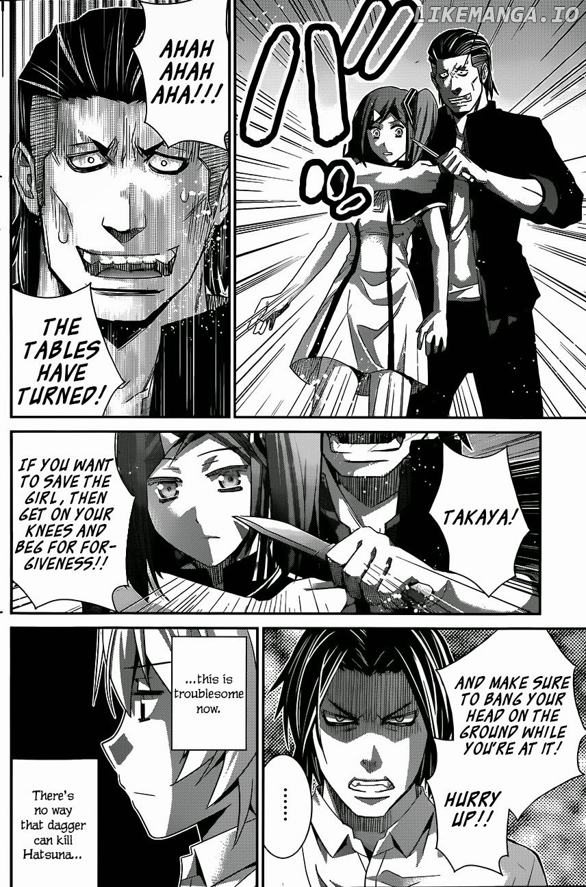 Gokukoku no Brynhildr Chapter 118 - page 16