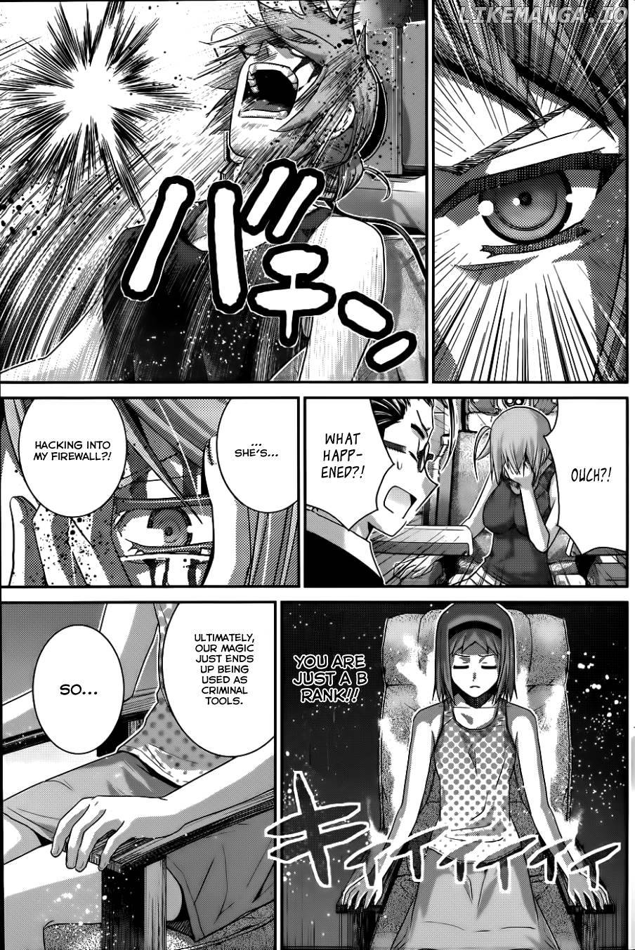Gokukoku no Brynhildr Chapter 80 - page 14