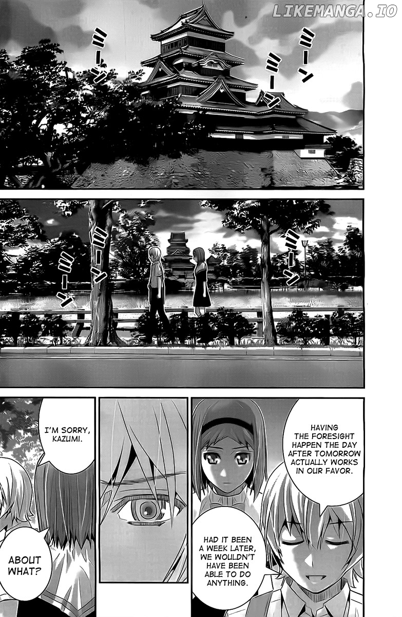 Gokukoku no Brynhildr Chapter 48 - page 8