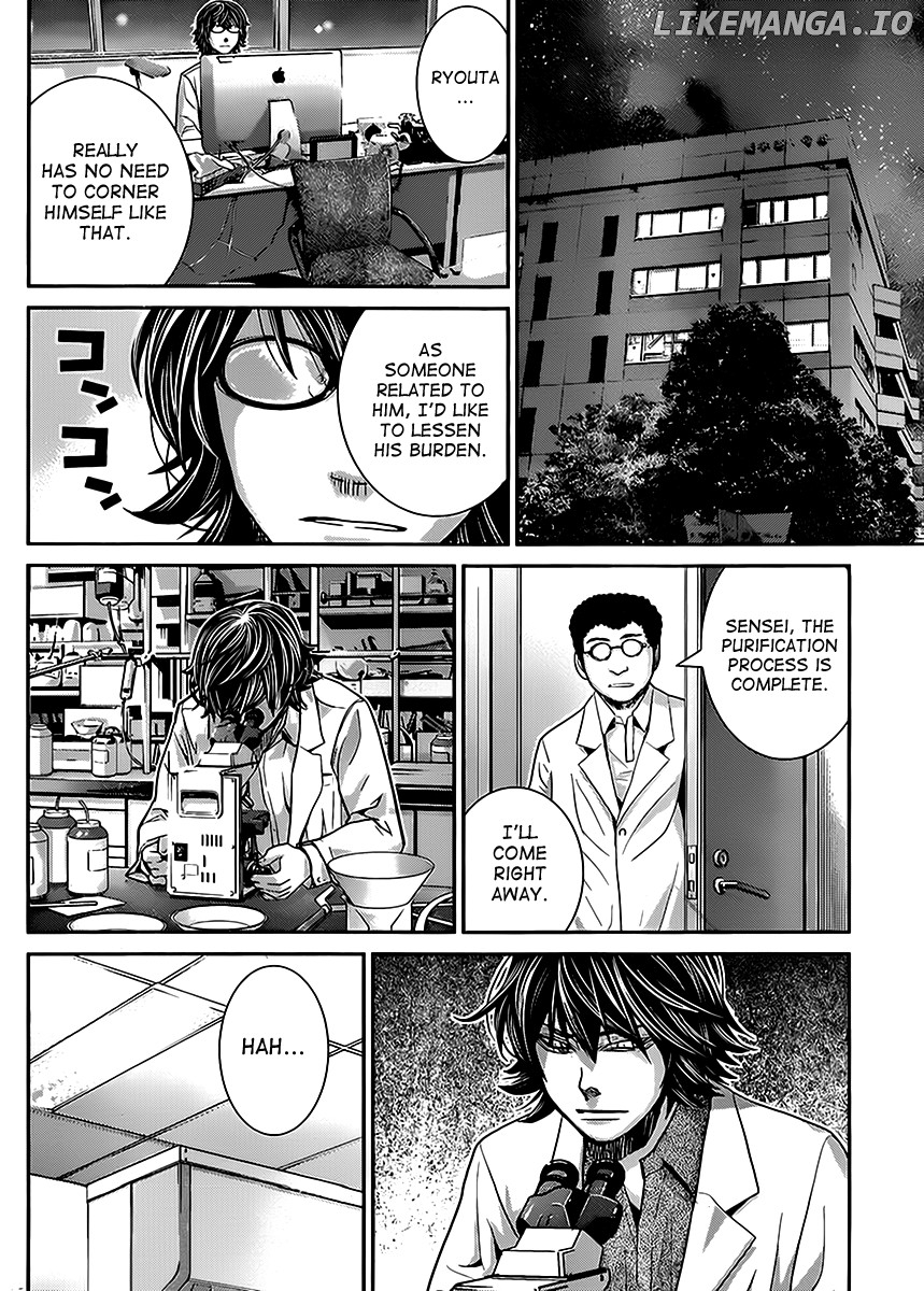 Gokukoku no Brynhildr Chapter 23 - page 16