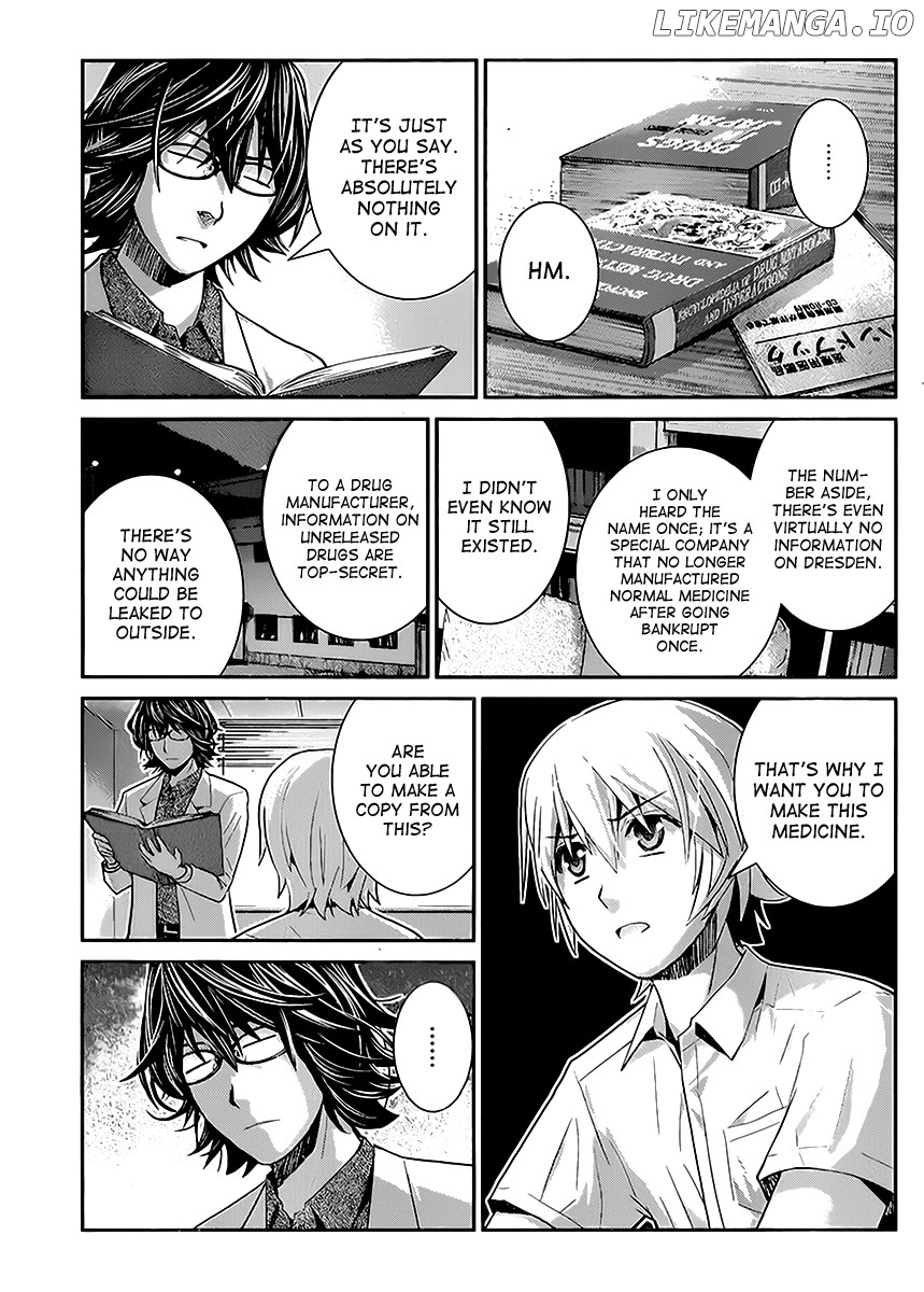 Gokukoku no Brynhildr Chapter 23 - page 5