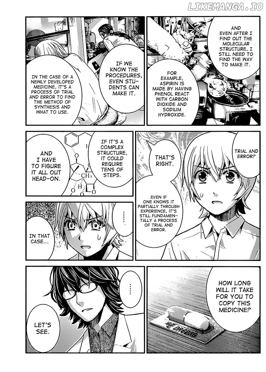 Gokukoku no Brynhildr Chapter 23 - page 7