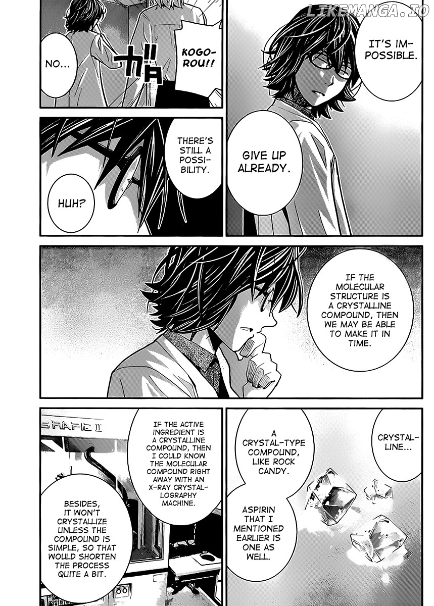 Gokukoku no Brynhildr Chapter 23 - page 9