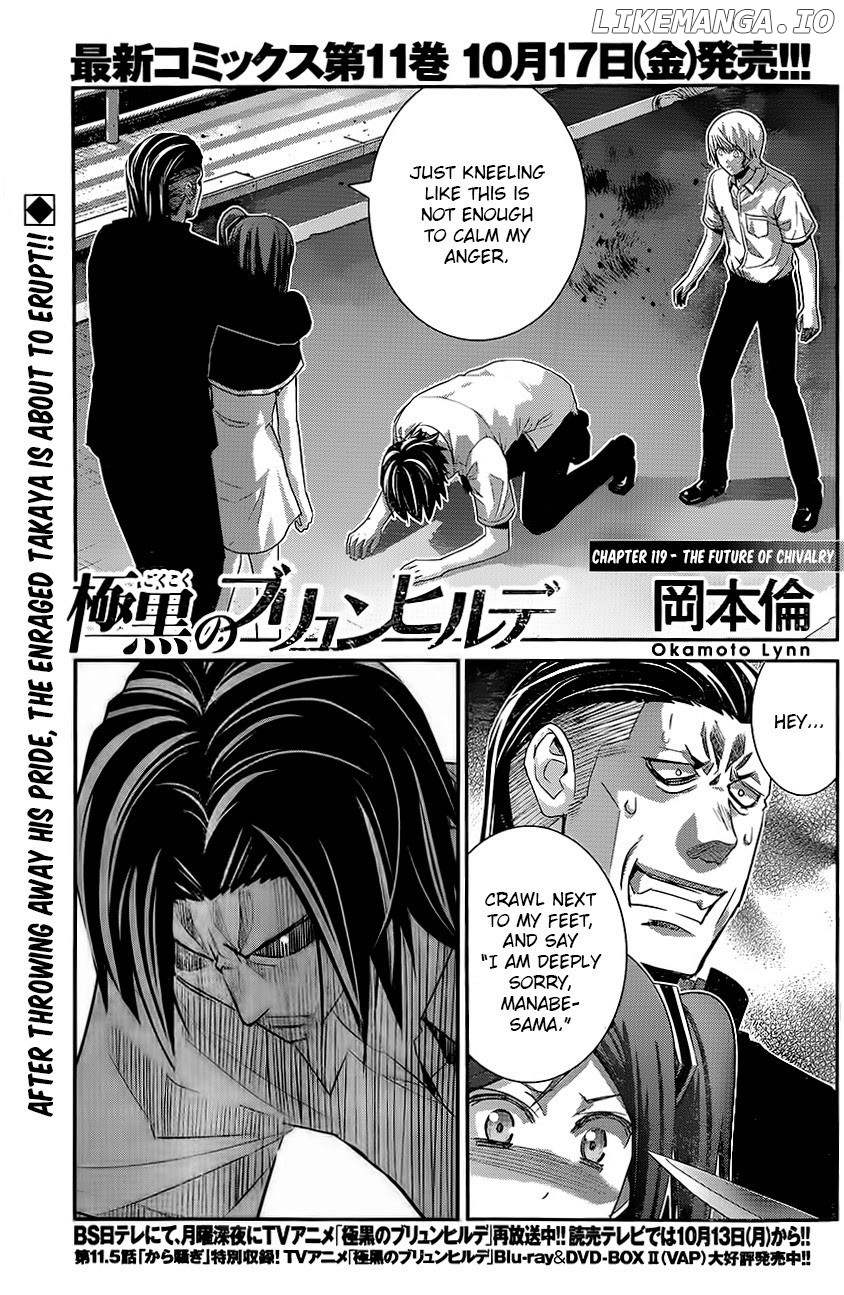 Gokukoku no Brynhildr Chapter 119 - page 1