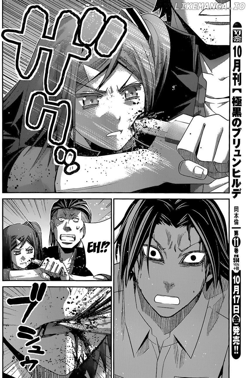 Gokukoku no Brynhildr Chapter 119 - page 4