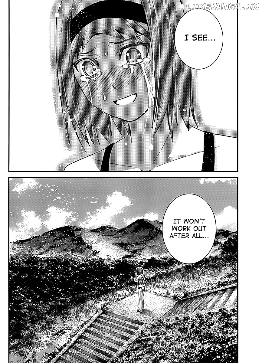 Gokukoku no Brynhildr Chapter 24 - page 12