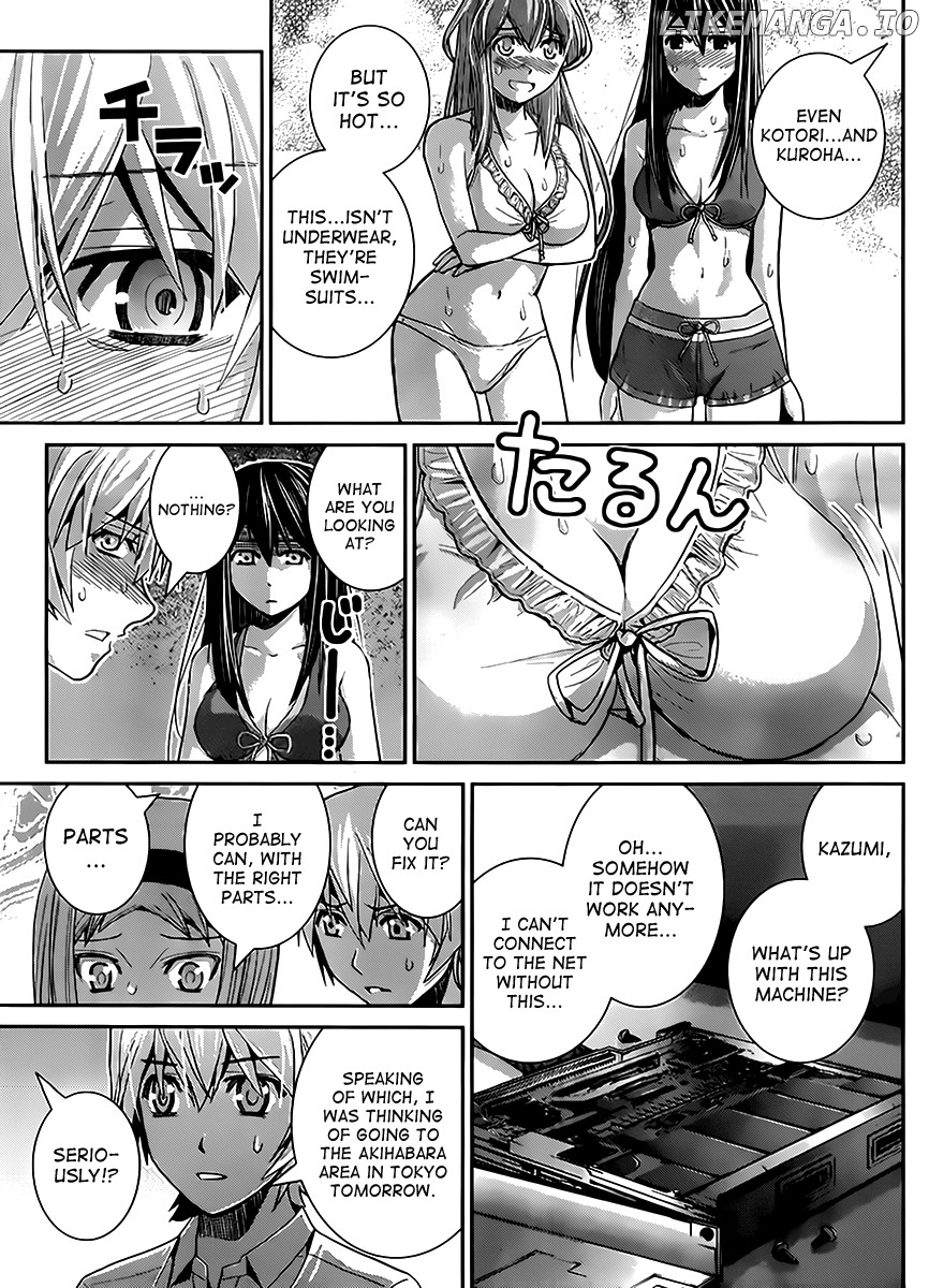 Gokukoku no Brynhildr Chapter 24 - page 7