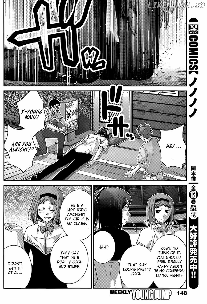 Gokukoku no Brynhildr Chapter 120 - page 13