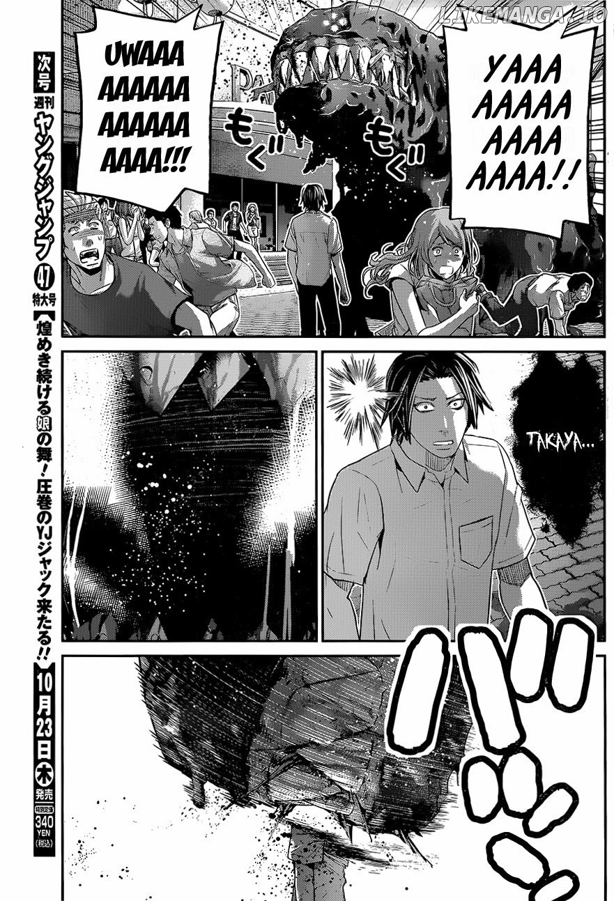 Gokukoku no Brynhildr Chapter 120 - page 18