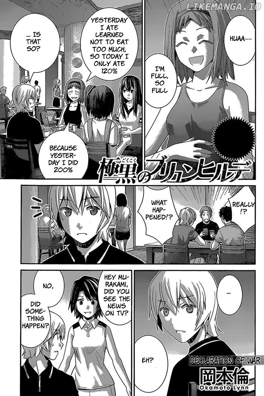 Gokukoku no Brynhildr Chapter 150 - page 1