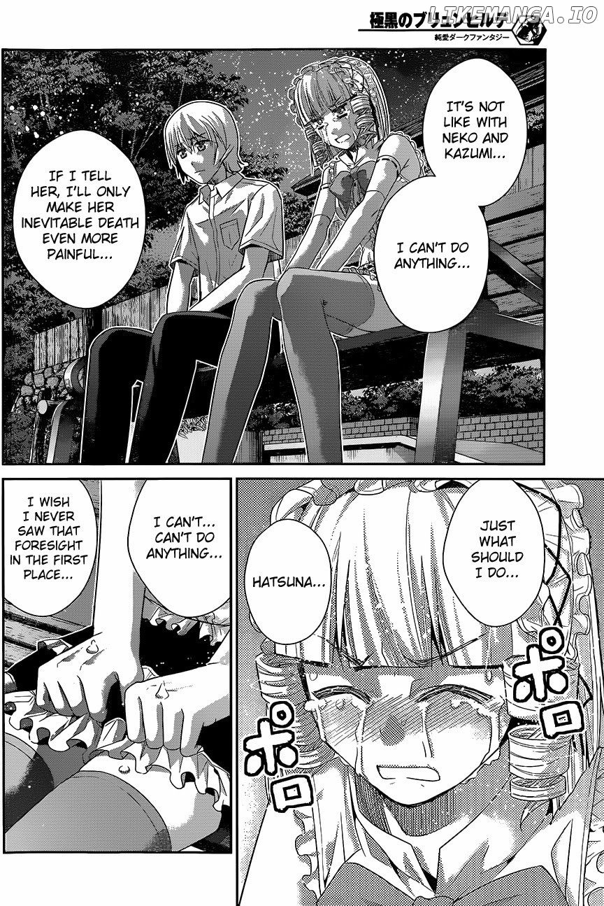 Gokukoku no Brynhildr Chapter 121 - page 12