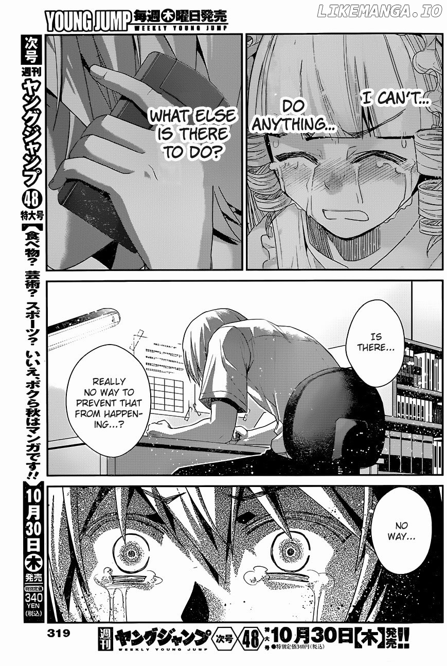 Gokukoku no Brynhildr Chapter 121 - page 17