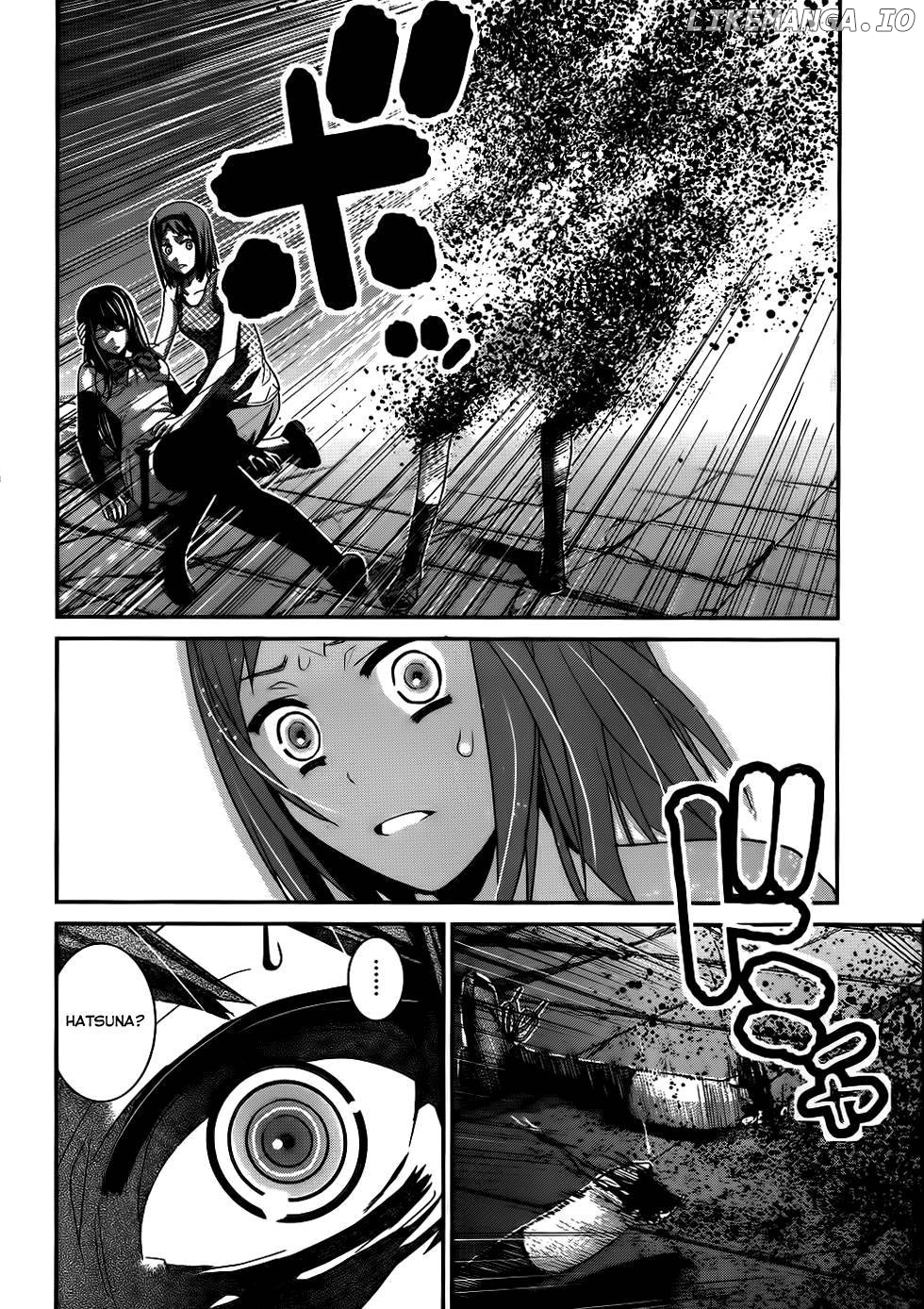 Gokukoku no Brynhildr Chapter 83 - page 10