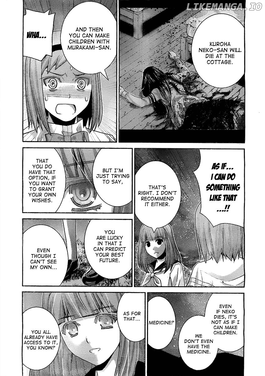 Gokukoku no Brynhildr Chapter 50 - page 13
