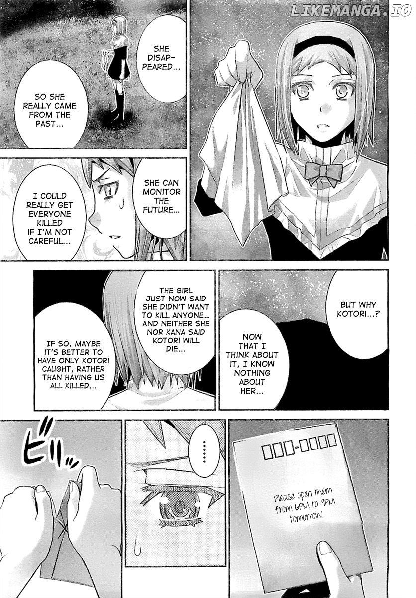 Gokukoku no Brynhildr Chapter 50 - page 18
