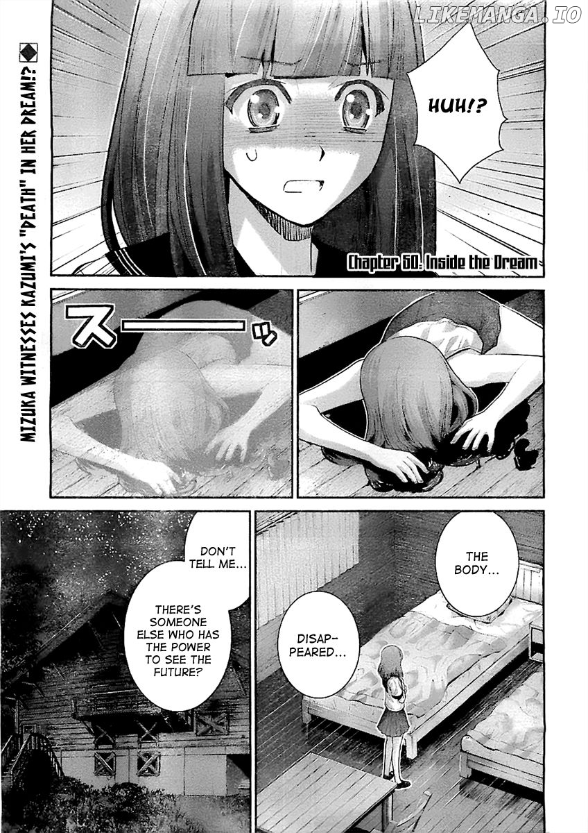 Gokukoku no Brynhildr Chapter 50 - page 2