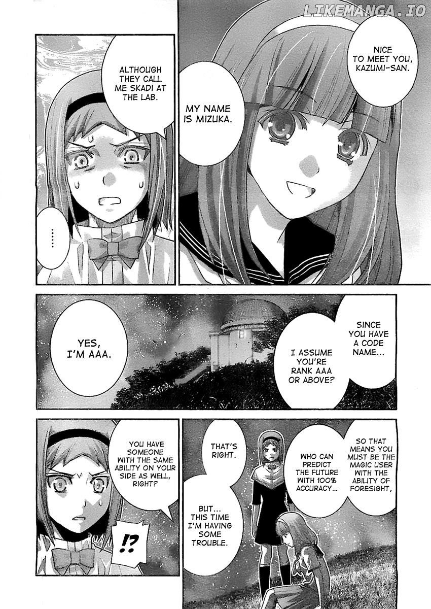 Gokukoku no Brynhildr Chapter 50 - page 7
