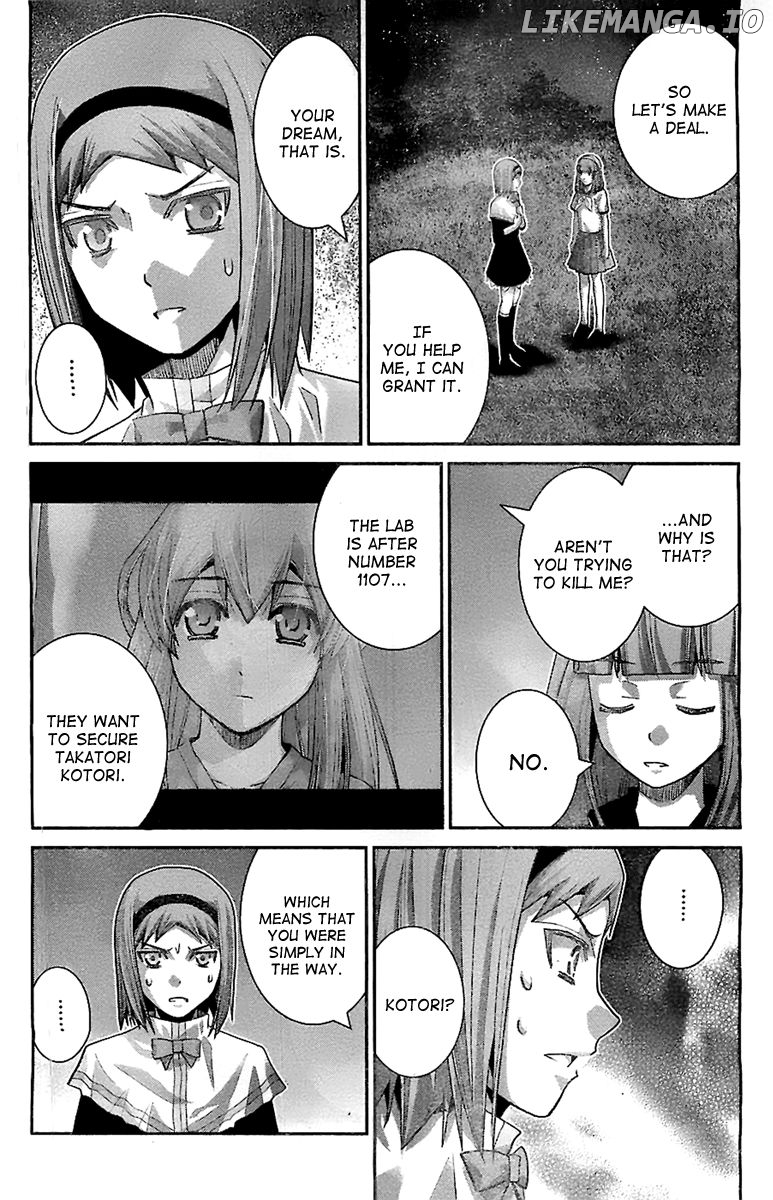 Gokukoku no Brynhildr Chapter 50 - page 9
