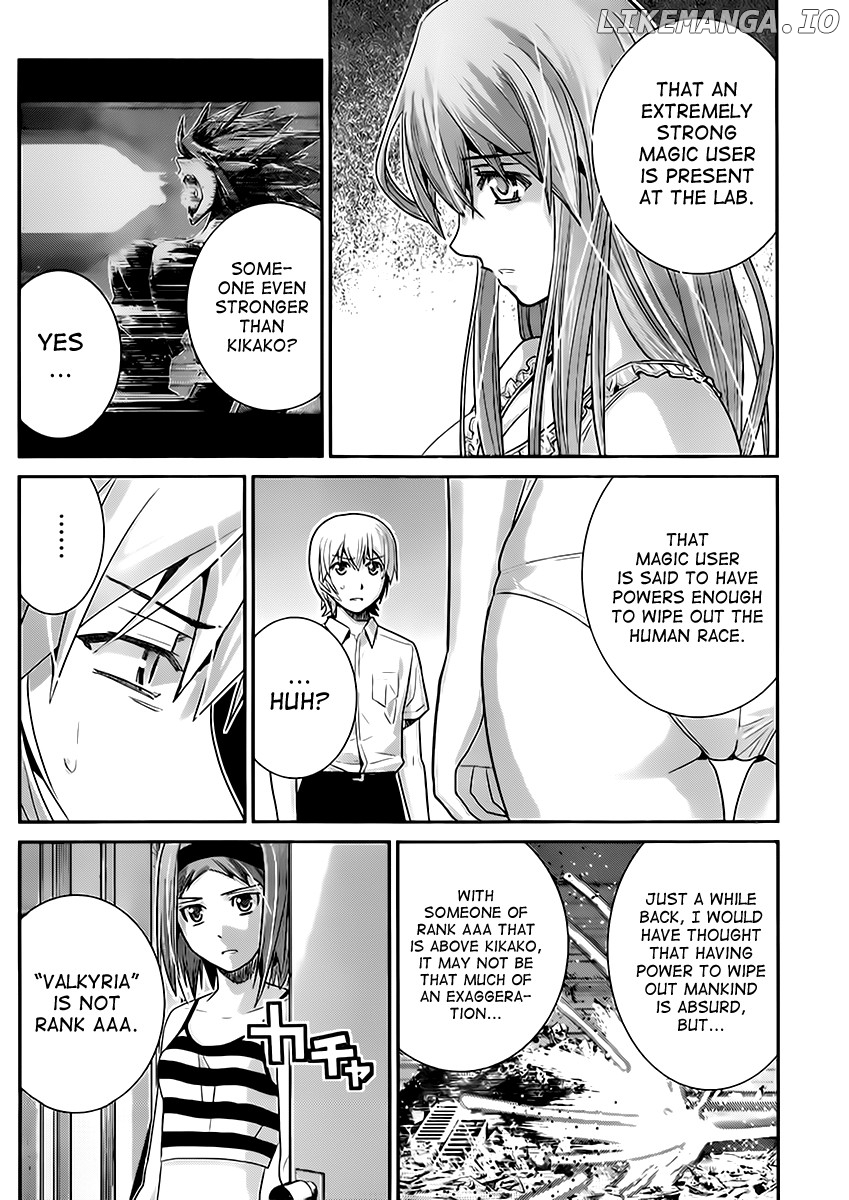 Gokukoku no Brynhildr Chapter 25 - page 5