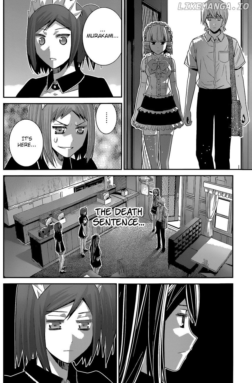 Gokukoku no Brynhildr Chapter 122 - page 13