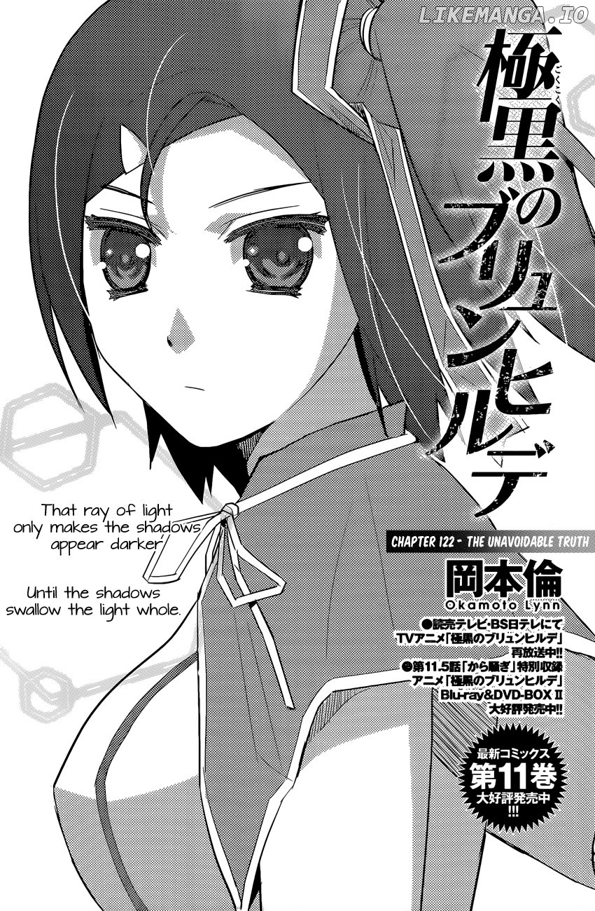 Gokukoku no Brynhildr Chapter 122 - page 2