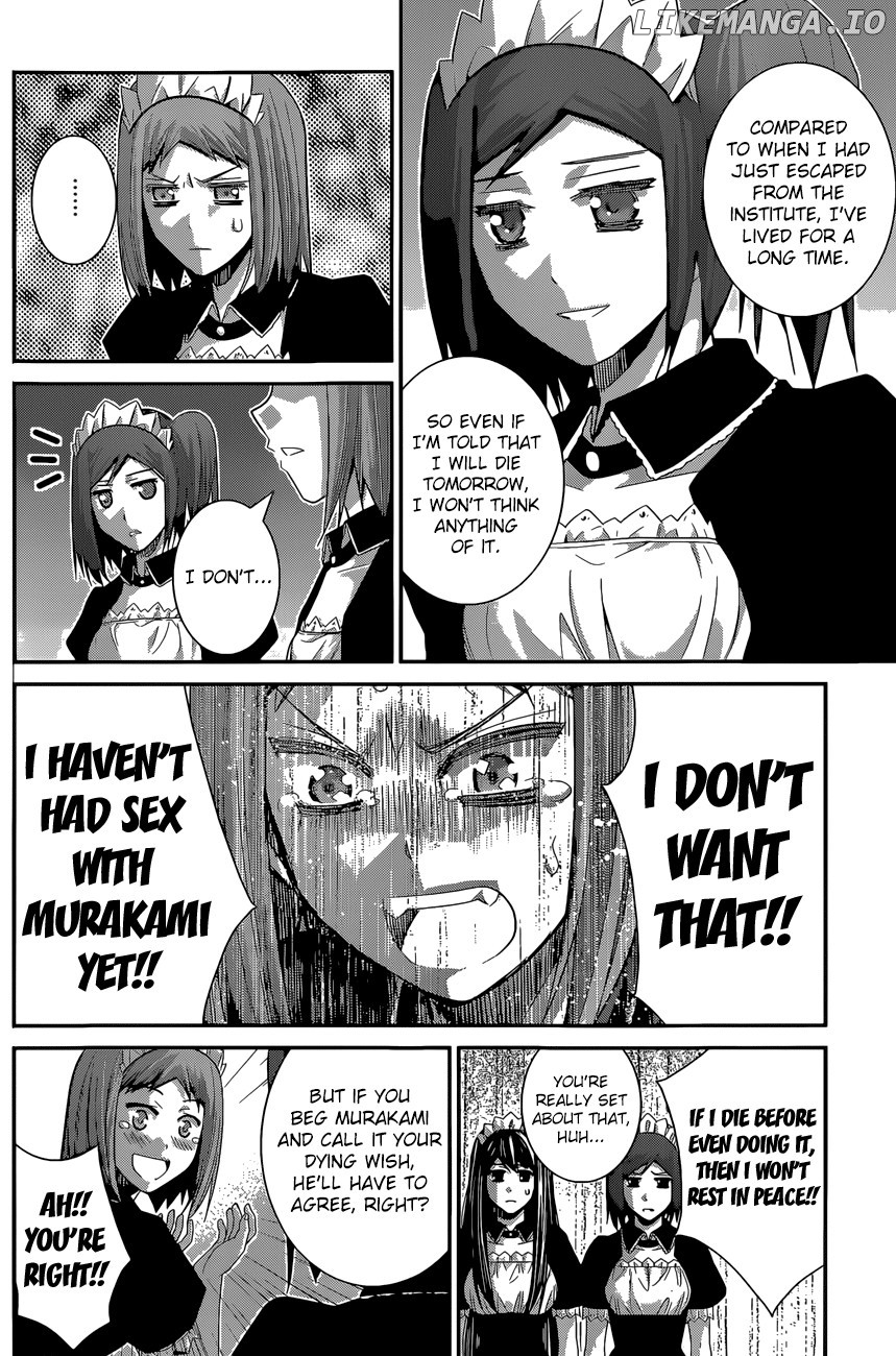Gokukoku no Brynhildr Chapter 122 - page 7
