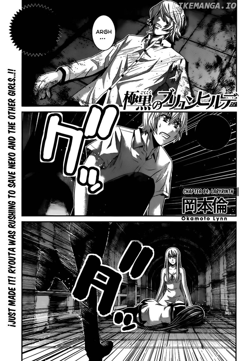 Gokukoku no Brynhildr Chapter 84 - page 2